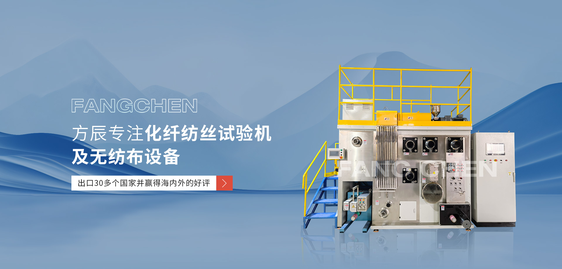 鹽城市翔盛碳纖維科技有限公司官網(wǎng)、短切碳纖維、碳纖維粉、碳纖維長(zhǎng)絲、短切碳纖維、碳纖維粉、散碳絲、導(dǎo)電碳纖維、碳纖維短絲、芳綸短纖、高強(qiáng)高模聚乙烯短纖維、聚丙烯腈工程纖維、纖維切斷機(jī)、纖維切割機(jī)、聚丙烯短纖維、聚酯工程纖維，聚丙烯工程纖維